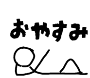 835288643