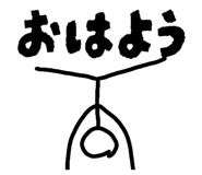 835288644