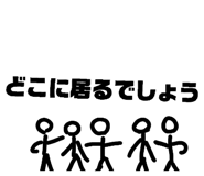 835288651