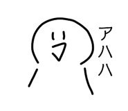835288814