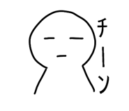 835288816