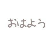 835288817