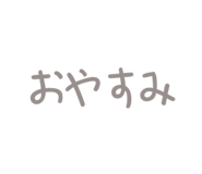 835288818