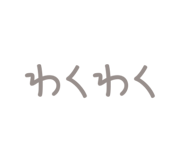 835288820