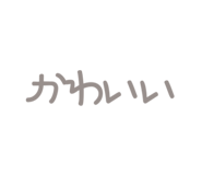 835288821