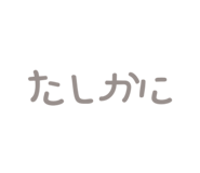 835288824