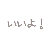 835288825