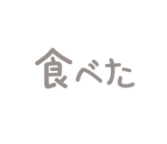 835288829