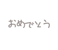 835288831