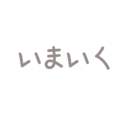835288833