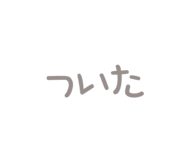 835288834