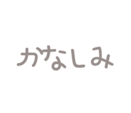 835288835