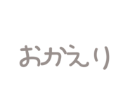 835288839