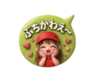 835289003