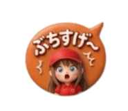 835289004