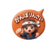 835289011