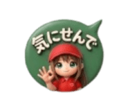 835289013