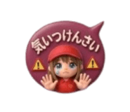 835289023