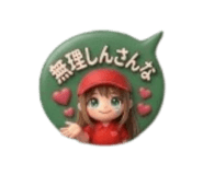 835289024