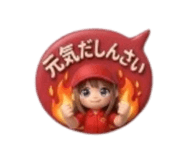 835289025