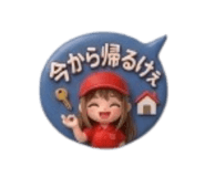 835289027