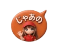 835289028