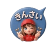 835289031