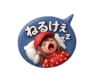 835289032
