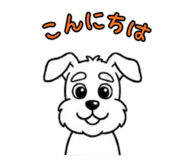 835289306