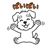 835289309