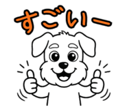 835289324