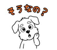 835289330