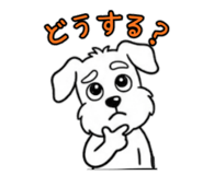 835289331