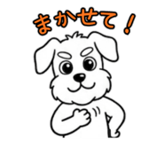 835289333