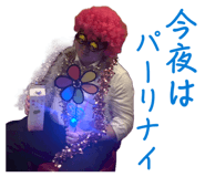 835289532