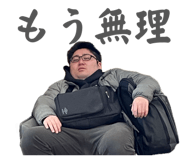 835289544