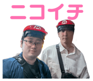 835289552