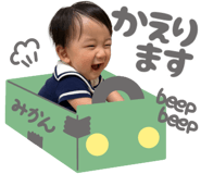 835289981