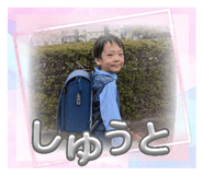 835290402