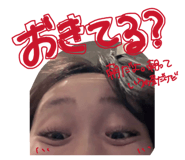 835291025