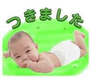 835292400