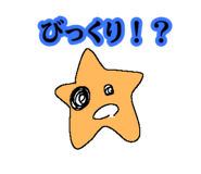 835292496