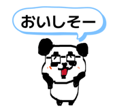 835293017