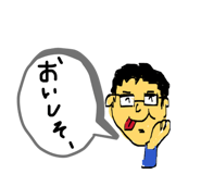 835293024