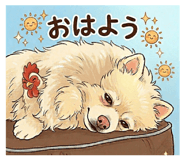 835293241