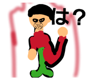 835293253