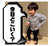 835293393