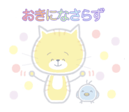 835294110