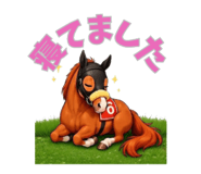 835294689