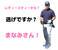 835295411